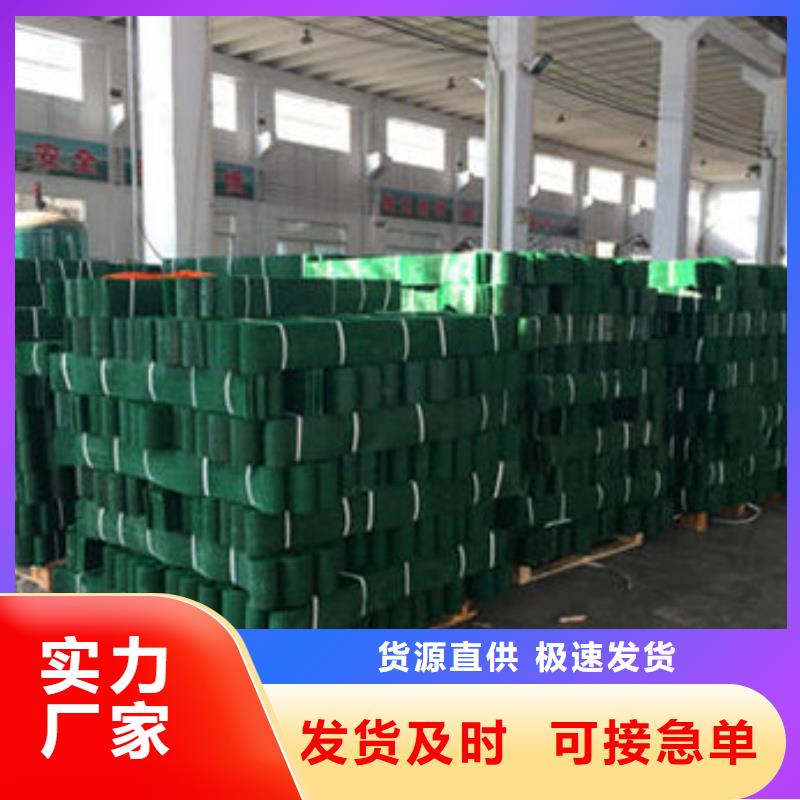 蜂巢格室-聚乙烯土工格室實(shí)體廠家大量現(xiàn)貨