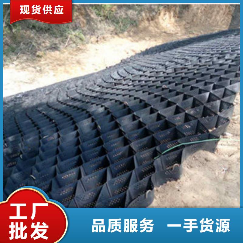 蜂巢格室蜂巢約束系統(tǒng)價格敢與同行比質量