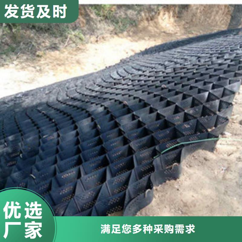 蜂巢格室長春蜂巢格室生產(chǎn)廠家分類和特點(diǎn)