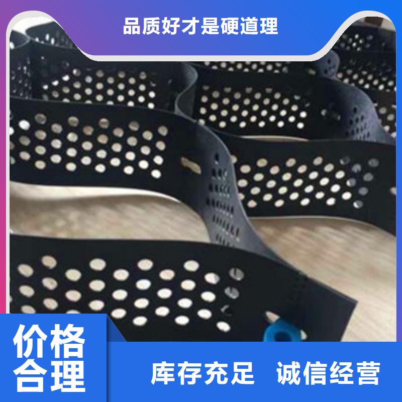 蜂巢格室蜂巢格室多少錢廠家實力雄厚