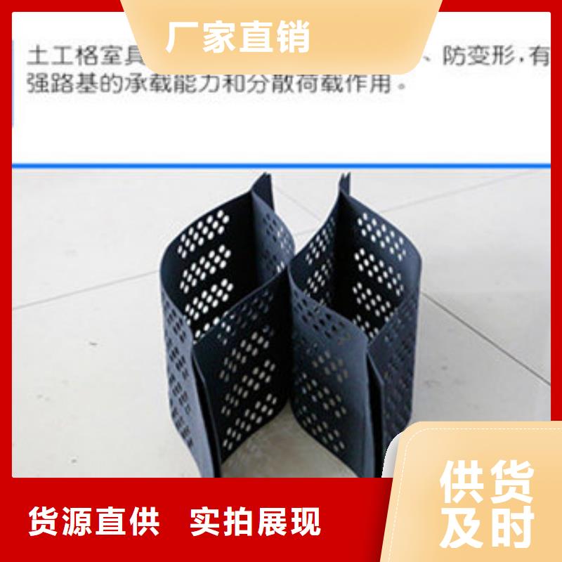 蜂巢格室高模量蜂巢格室專注細節(jié)更放心