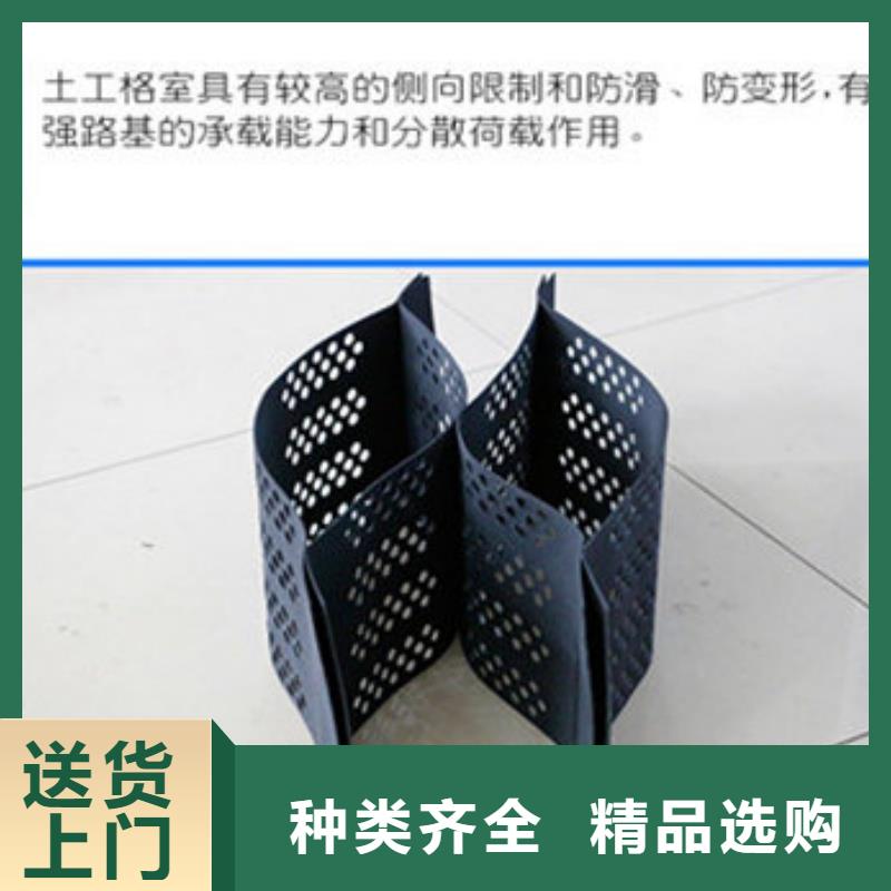 蜂巢格室蜂巢格室價格大廠生產(chǎn)品質(zhì)