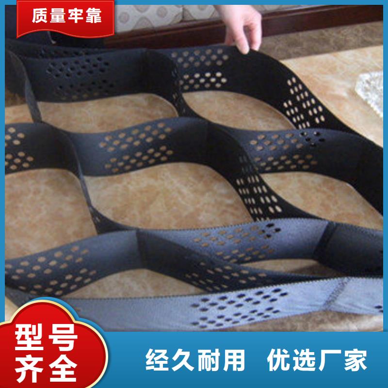 蜂巢格室蜂巢約束系統(tǒng)廠家實力大