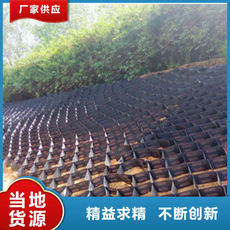 蜂巢格室,聚乙烯土工格室廠家擁有先進(jìn)的設(shè)備