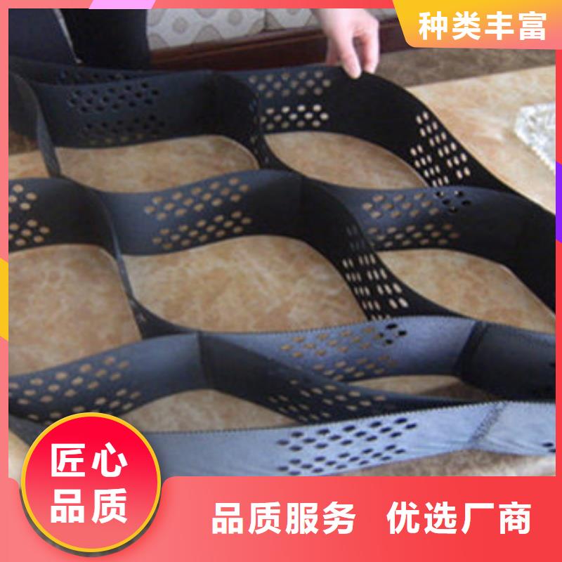 蜂巢格室山東蜂巢格室生產(chǎn)廠家源頭工廠量大優(yōu)惠