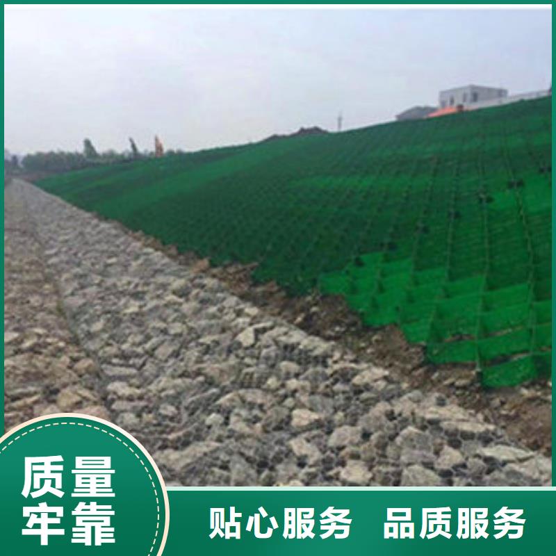 蜂巢格室山東蜂巢格室生產(chǎn)廠家質(zhì)量看得見