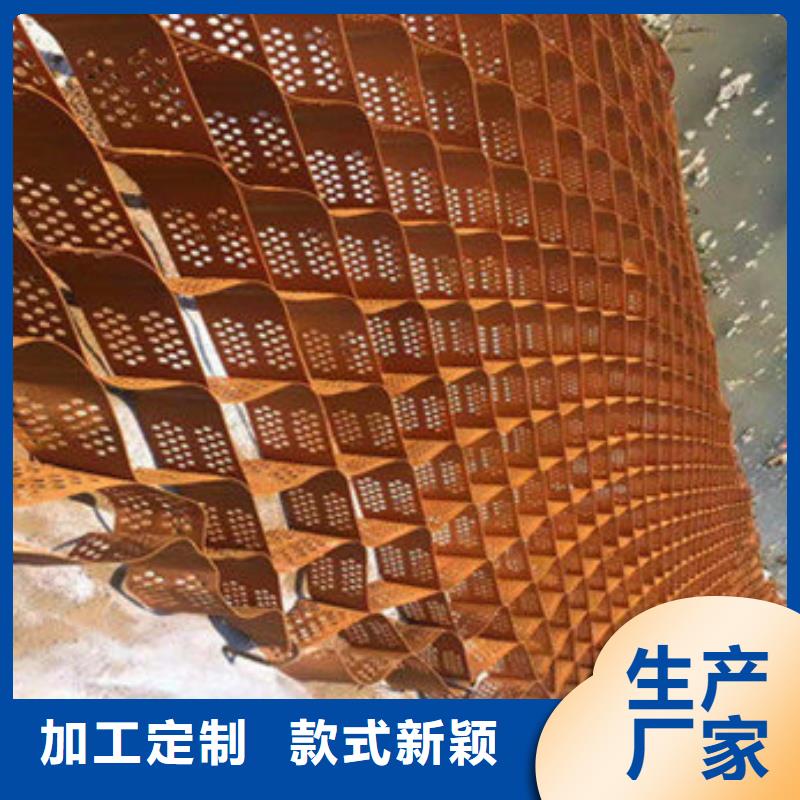 蜂巢格室蜂巢格網(wǎng)廠家貨源穩(wěn)定