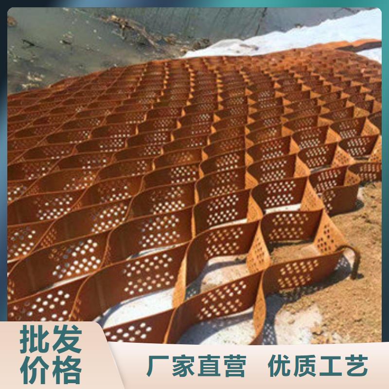 蜂巢格室,六邊形蜂巢土工格室質(zhì)量三包