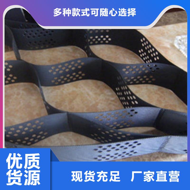 蜂巢格室蜂巢約束系統(tǒng)價格敢與同行比質量