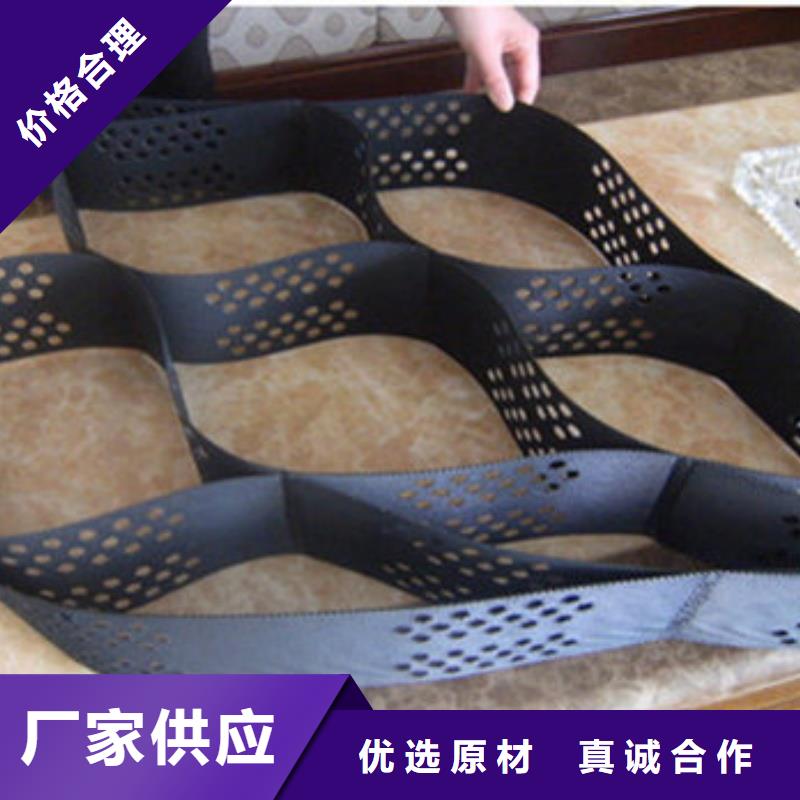 蜂巢格室-聚乙烯土工格室實(shí)體廠家大量現(xiàn)貨