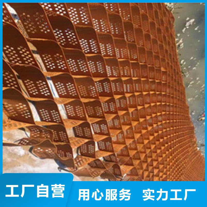 蜂巢格室_復(fù)合生態(tài)合金土工格室性能穩(wěn)定