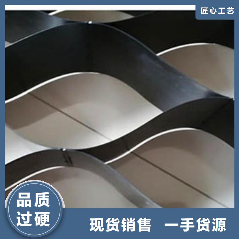 蜂巢格室塑料排水板支持拿樣