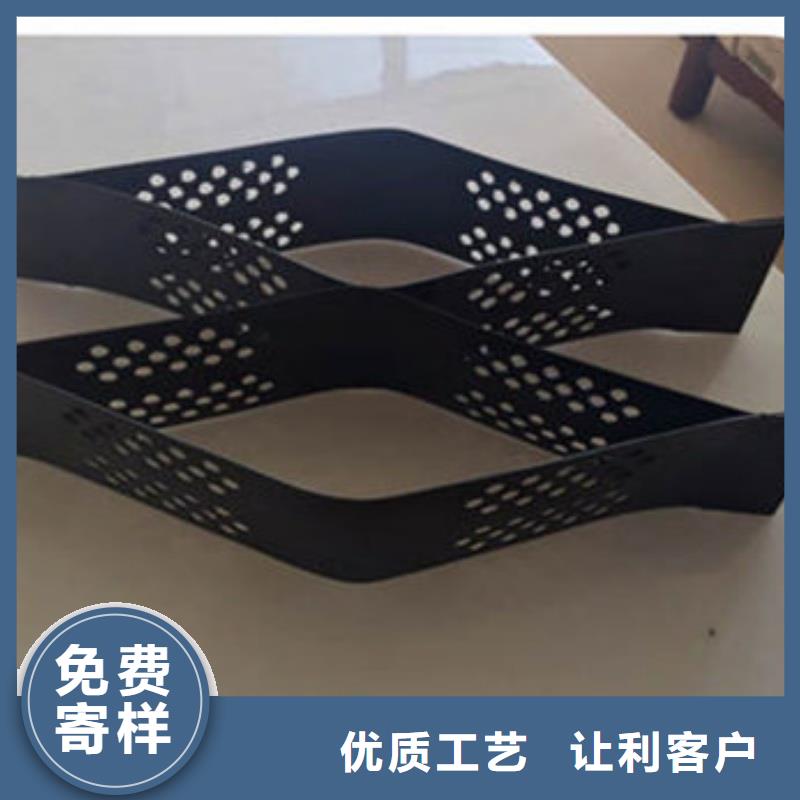 蜂巢格室蜂巢土工格室品質(zhì)不將就