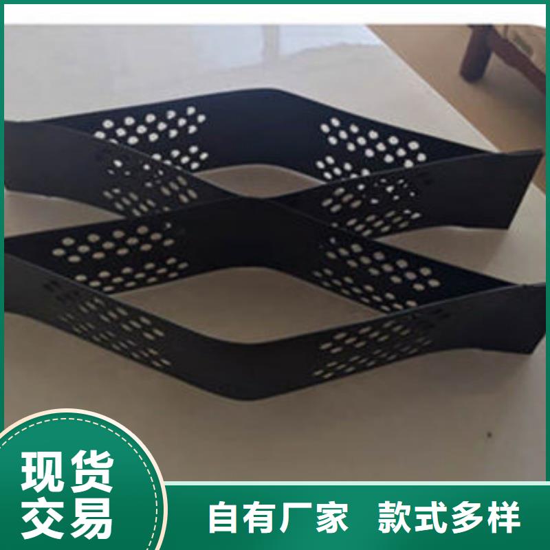 蜂巢格室,塑料土工格室歡迎來電咨詢