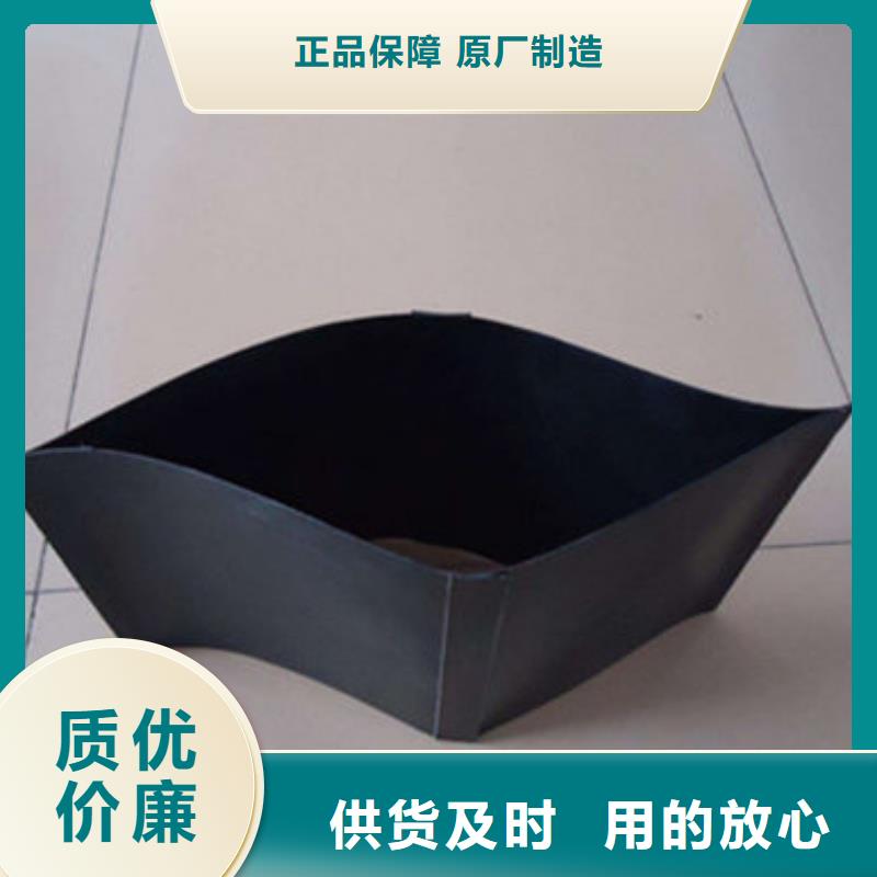 蜂巢格室,土工格室廠家報(bào)價(jià)工廠采購(gòu)