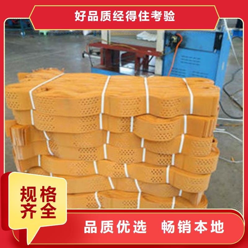 蜂巢格室土工格室 追求品質(zhì)