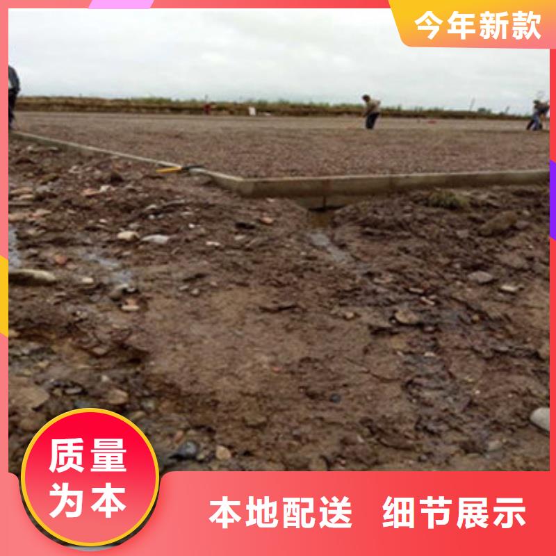 蜂巢格室,土工格室廠家報價訂購