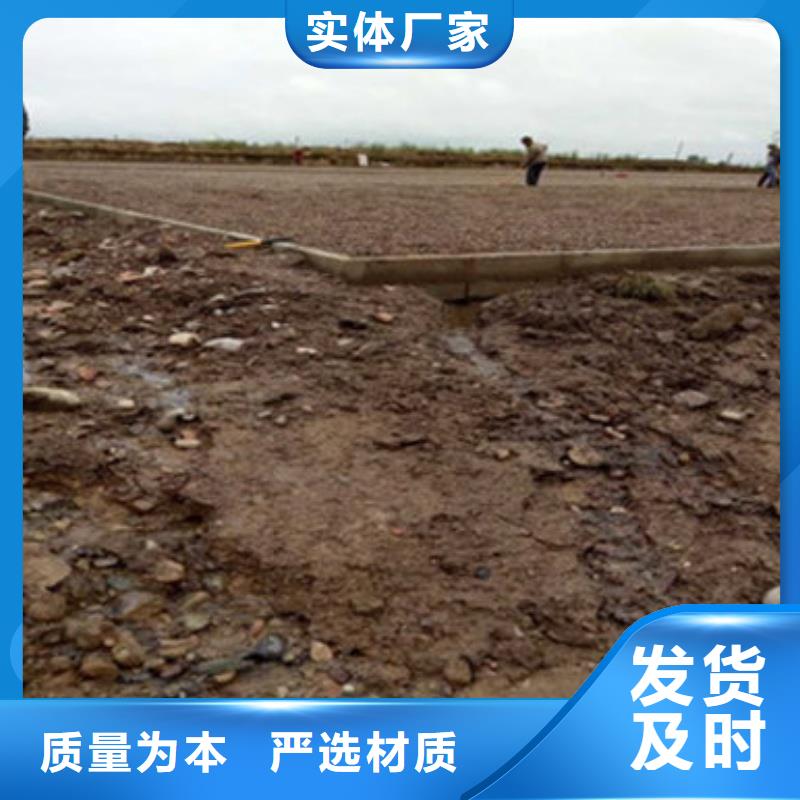 蜂巢格室HDPE土工格室價(jià)格公道合理