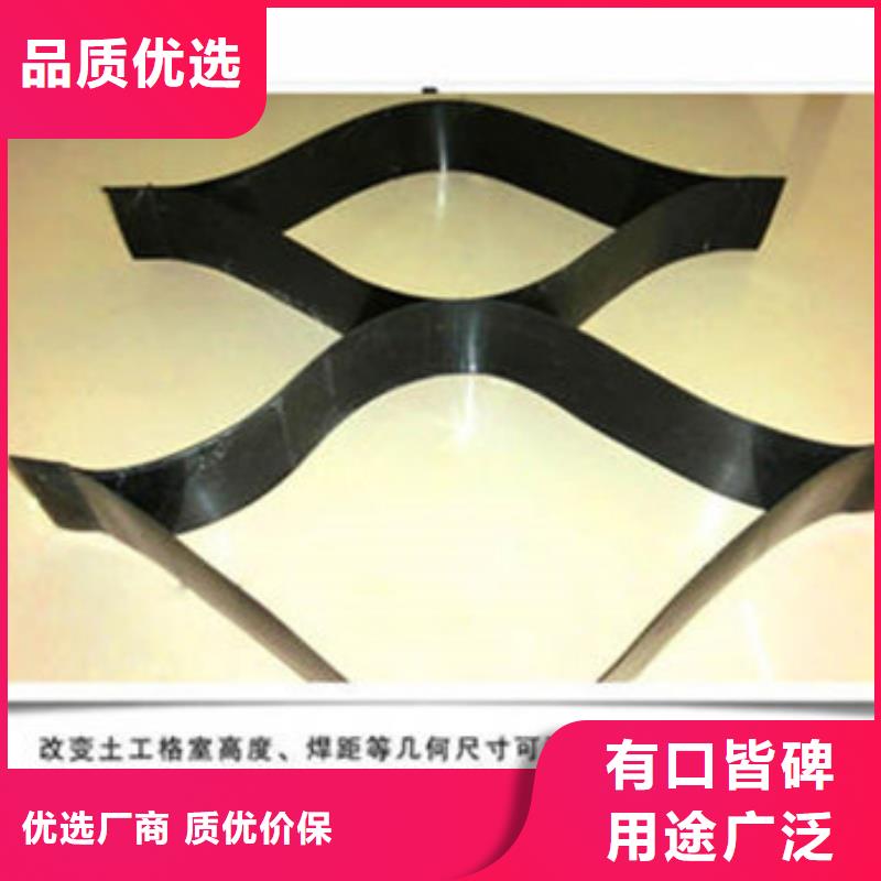 蜂巢格室高分子復合金蜂巢品質優(yōu)選