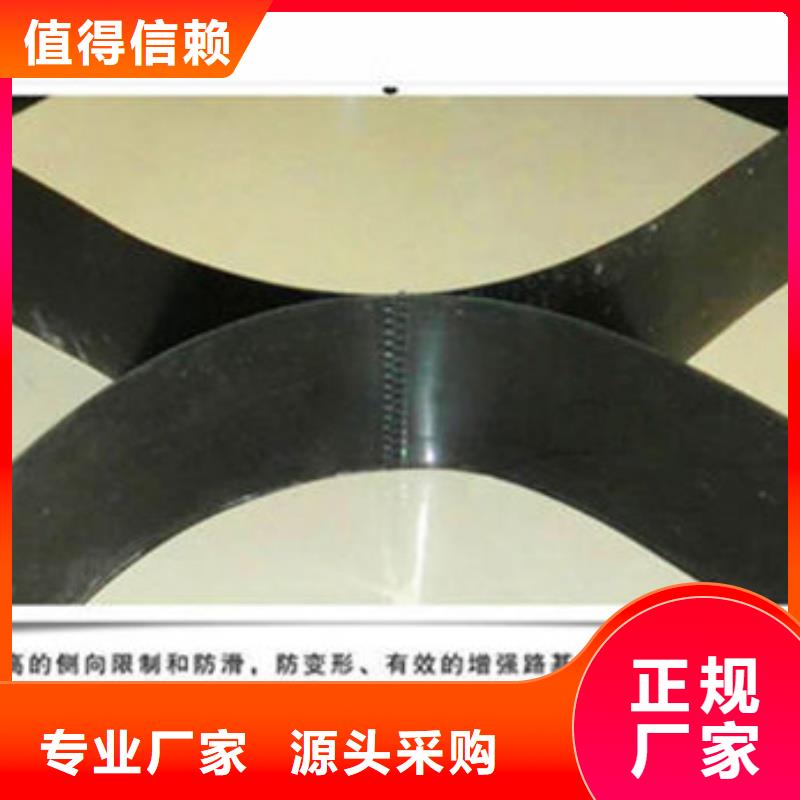 蜂巢格室六邊形蜂巢格室支持加工定制