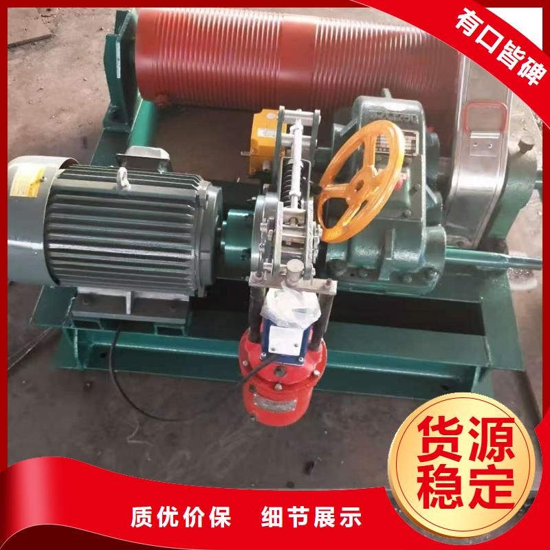 不銹鋼調(diào)節(jié)堰門來圖定制