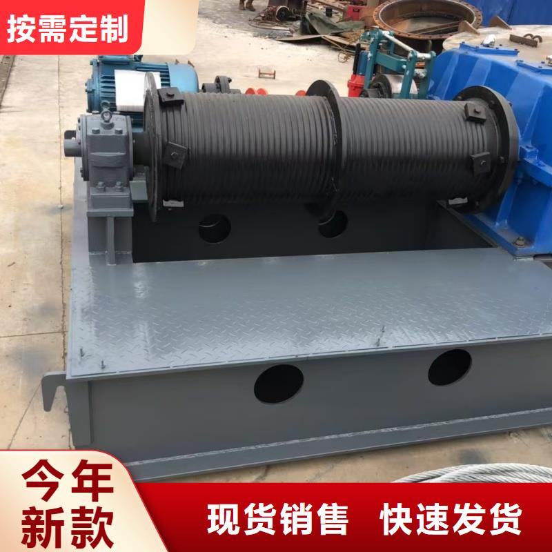 動(dòng)滑輪鋼制閘門廠家供應(yīng)