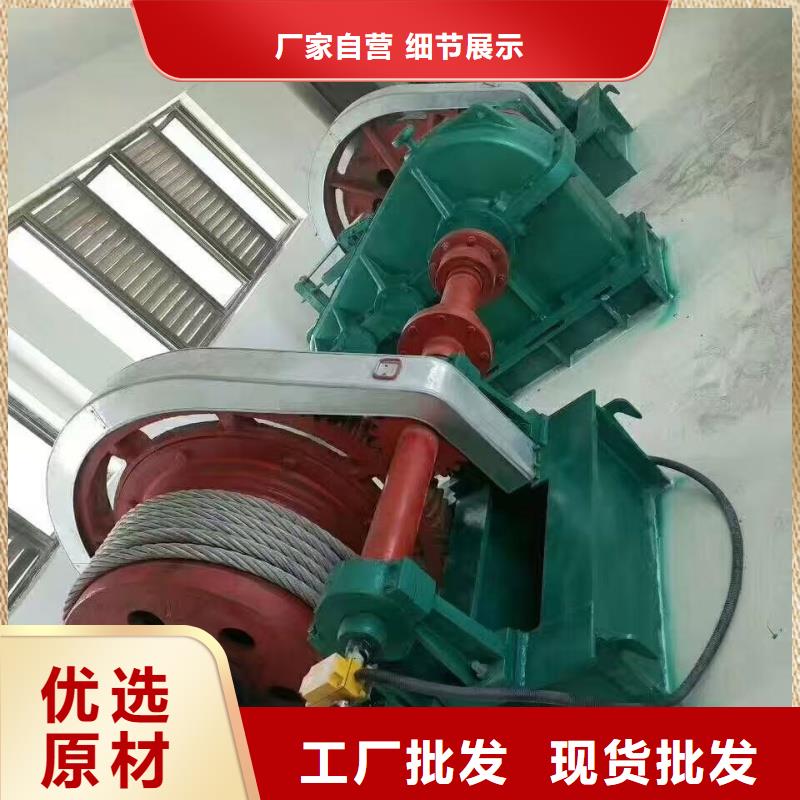 卷揚啟閉機鋼閘門實體廠家