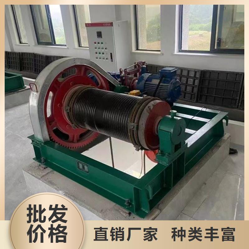 泄洪鋼閘門批發(fā)零售