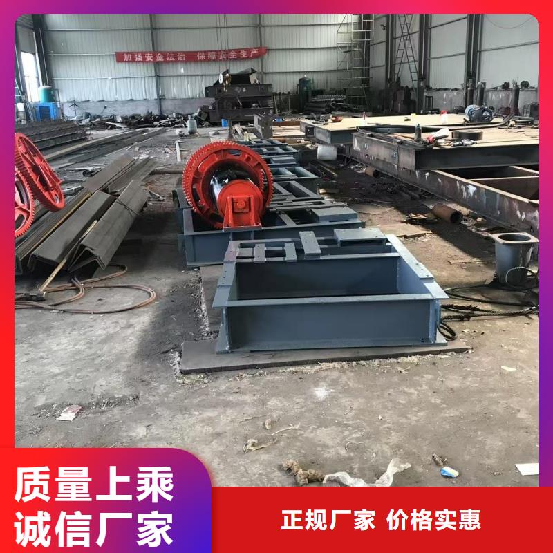 批發(fā)農(nóng)渠鋼閘門找宏茂水利機械有限公司