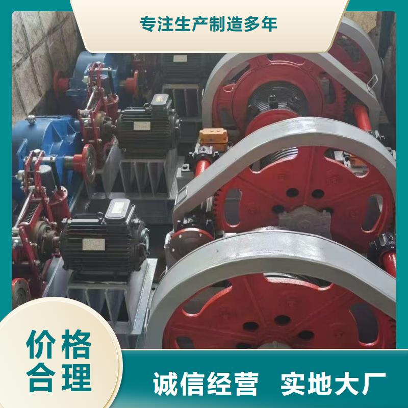 平面閘門實力雄厚