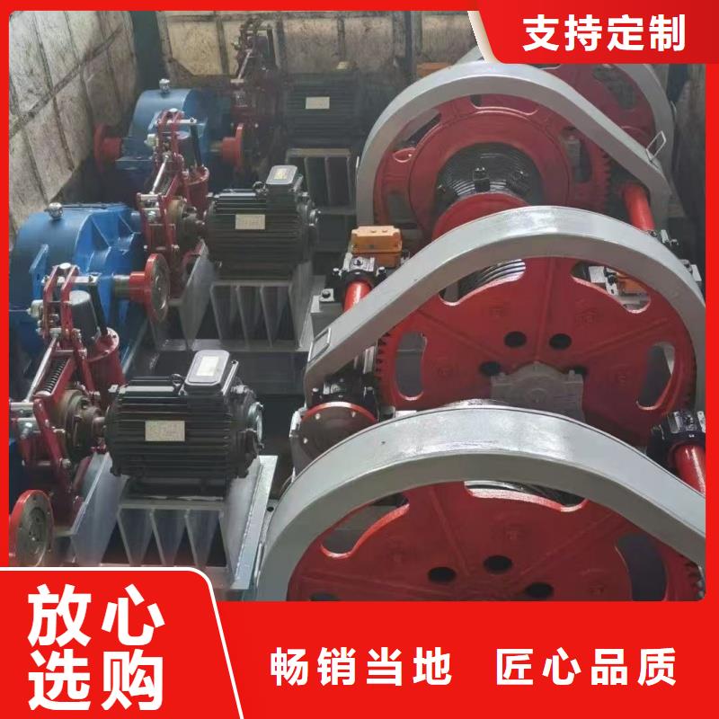 動滑輪鋼制閘門正規(guī)廠家