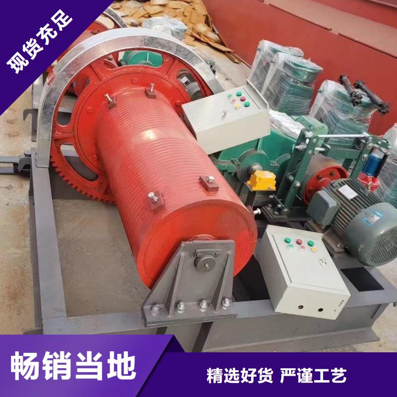 不銹鋼調(diào)節(jié)堰門來圖定制