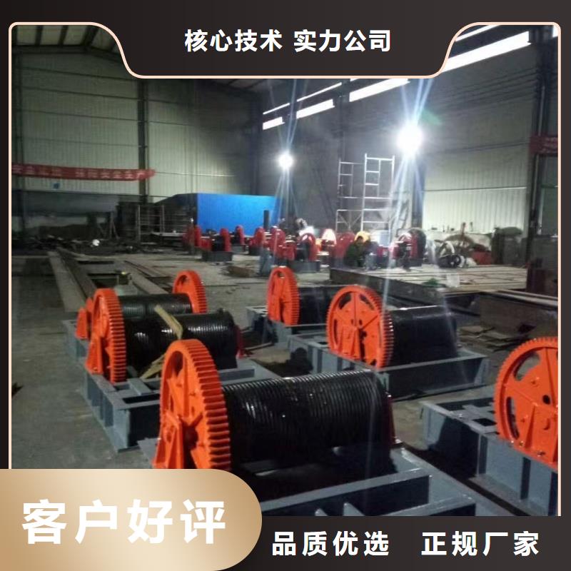 平面滑動鋼閘門正規(guī)廠家