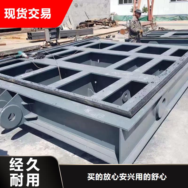 泄洪鋼閘門(mén)_按需定制