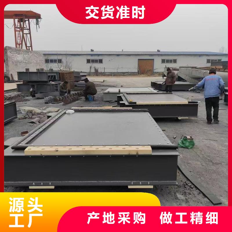 新產(chǎn)品:鋼制一體閘門采購