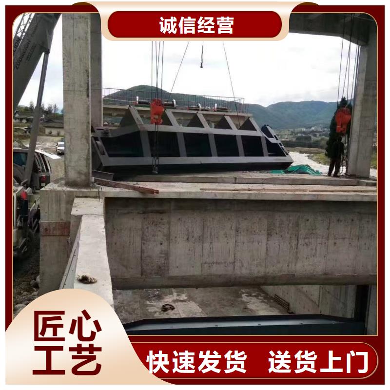 新產(chǎn)品:鋼制一體閘門采購