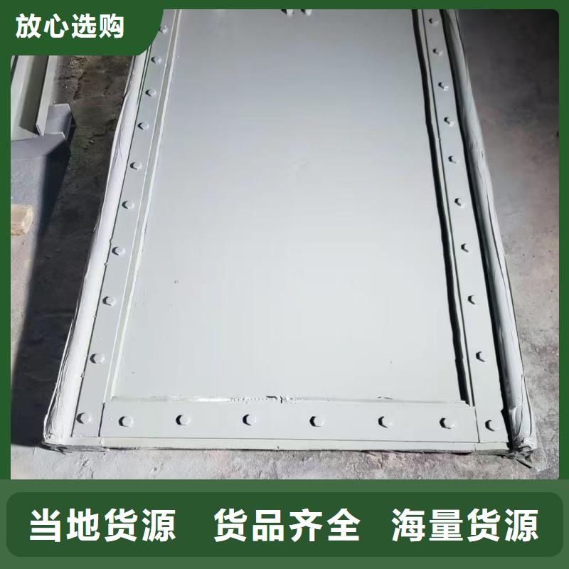 農(nóng)渠鋼閘門實體廠家