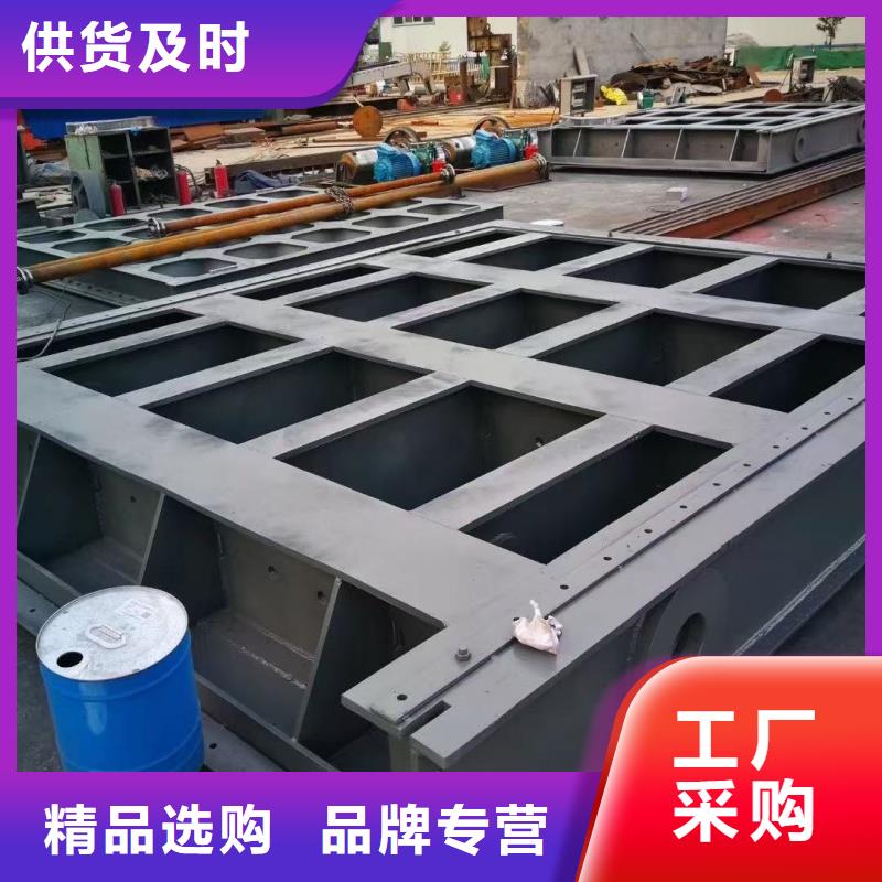 水庫鋼閘門優(yōu)良品質(zhì)
