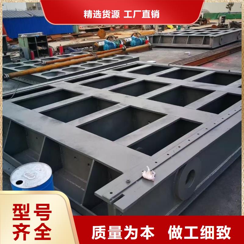 插板式閘門批發(fā)零售