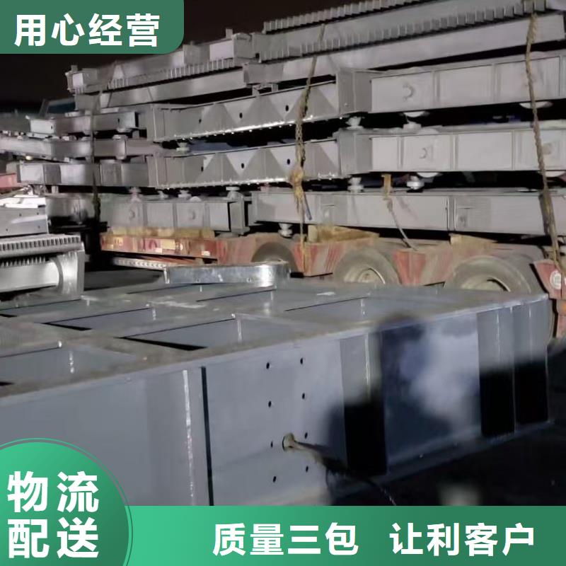 管道插板閥門廠家直供