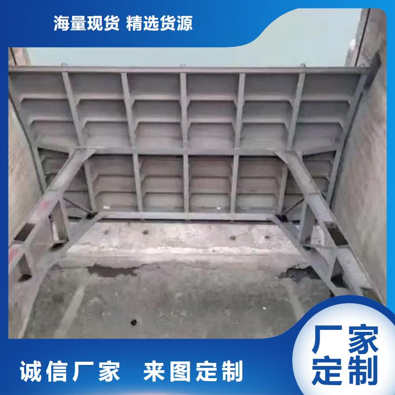 弧形鋼閘門適用范圍廣