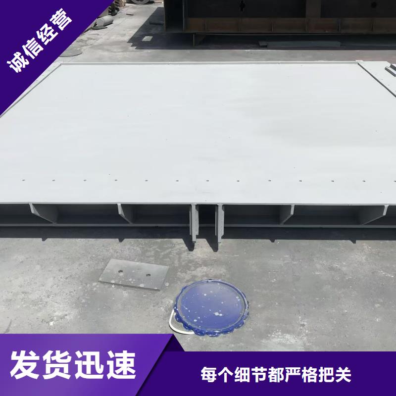 保亭縣弧形鋼閘門(mén)按需定制