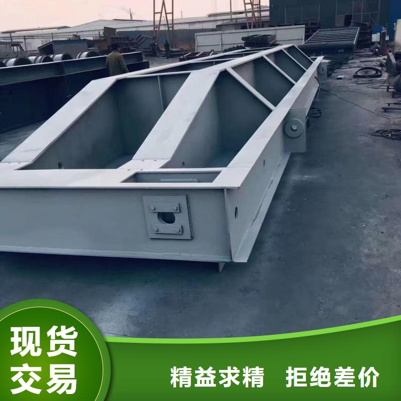 批發(fā)農(nóng)渠鋼閘門找宏茂水利機械有限公司