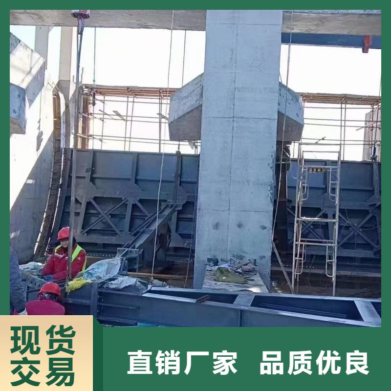 渠道一體閘門制造廠家