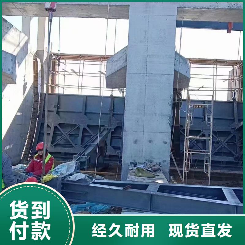 防腐鋼閘門按需定制