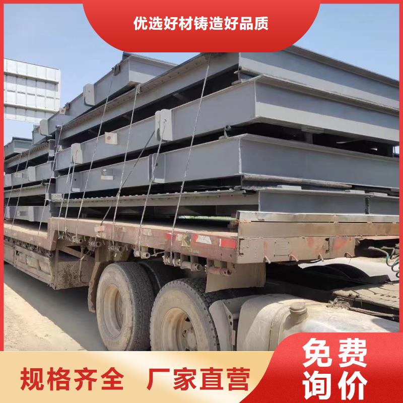 弧形鋼閘門適用范圍廣