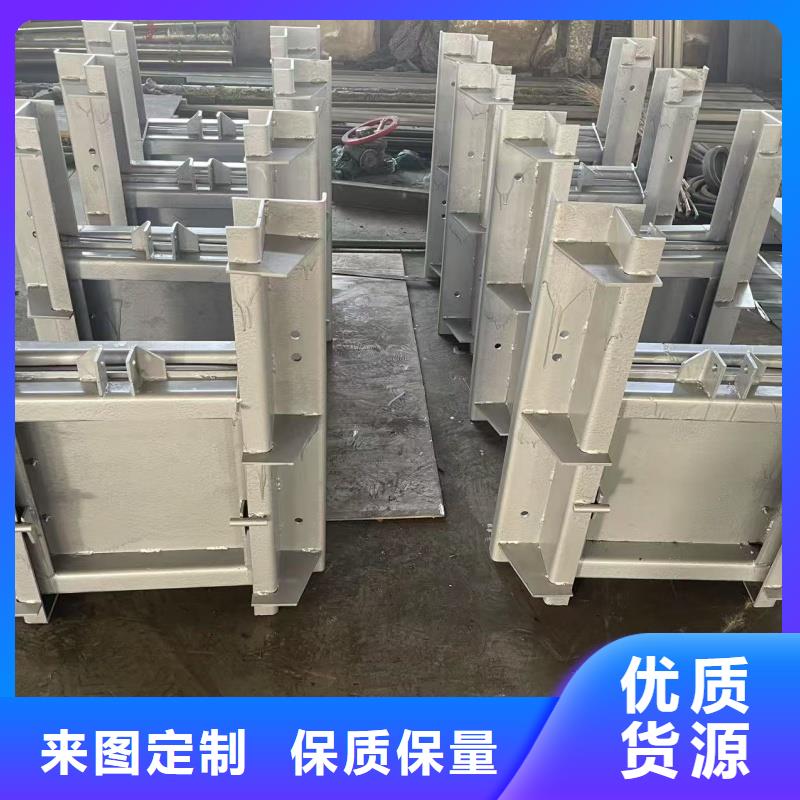 泄洪鋼閘門批發(fā)零售