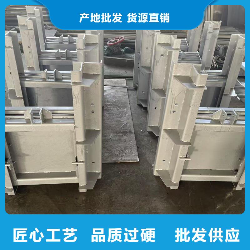 農(nóng)業(yè)灌溉鋼閘門實體廠家