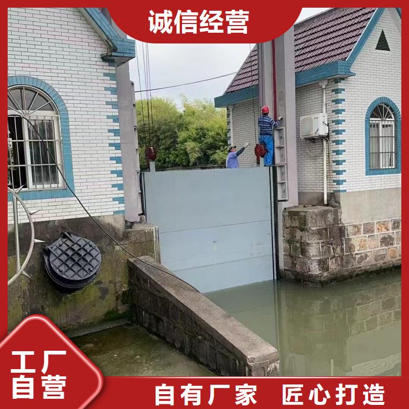 木板閘門現(xiàn)貨價格