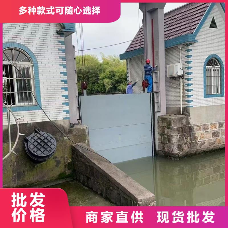 供應(yīng)疊梁鋼閘門的基地